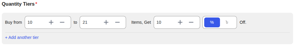 Define Quantity Tiers