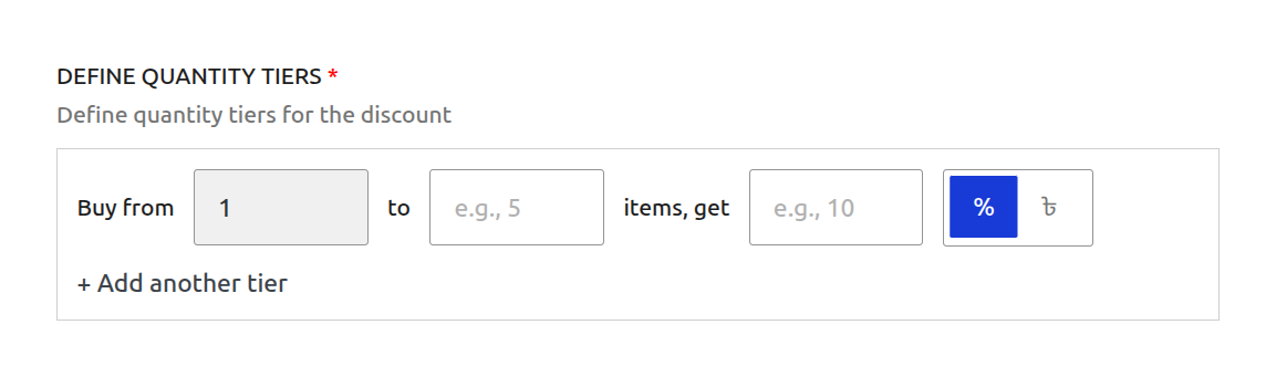 Define Quantity Tiers